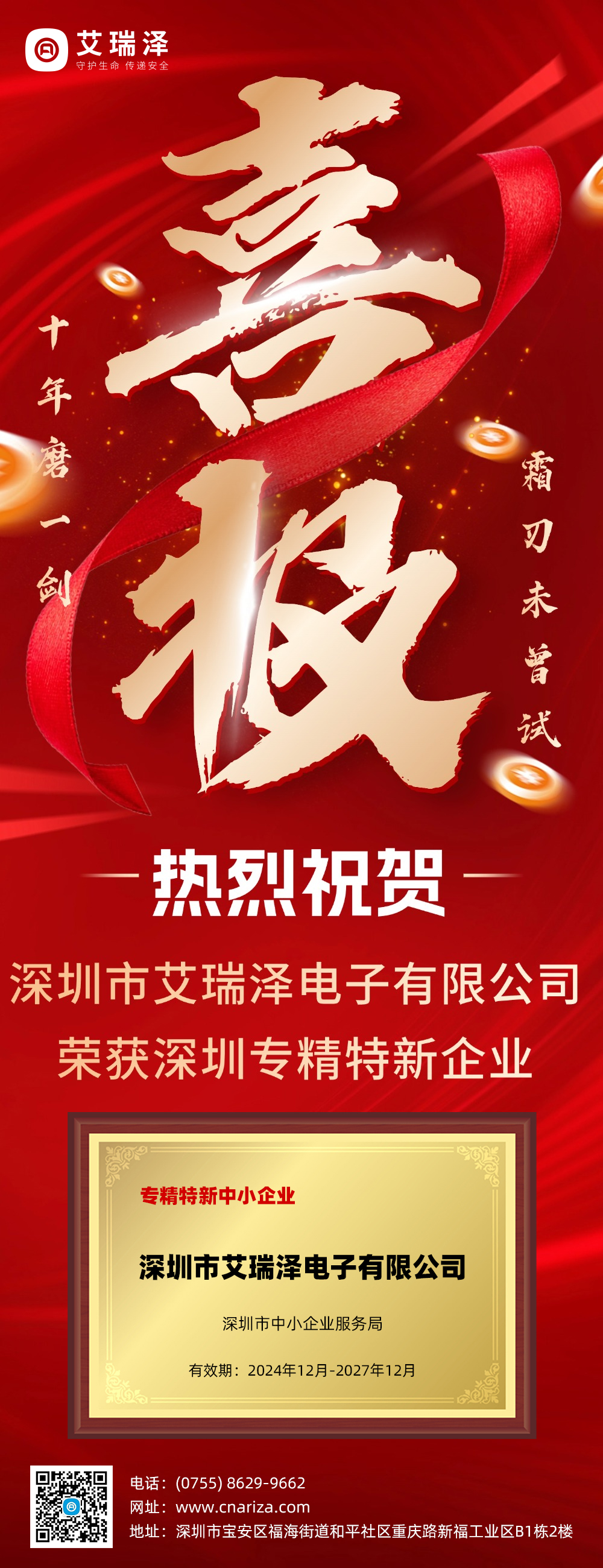 ϲѶ����������MR�ٻ�����ר��������ҵ